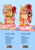 Offres Sheng Siong Singapour de 2 janvier à 3 mars 2026 Panier du Nouvel An Chinois