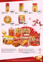 Giant Singapore Offers from 29 December to 3 March 2026 Huat Ever You Need at Giant Savings!