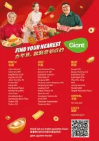 Giant Singapore Offers from 29 December to 3 March 2026 Huat Ever You Need at Giant Savings!