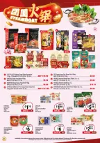 Giant Singapore Offers from 29 December to 3 March 2026 Huat Ever You Need at Giant Savings!