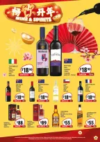 Giant Singapore Offers from 29 December to 3 March 2026 Huat Ever You Need at Giant Savings!