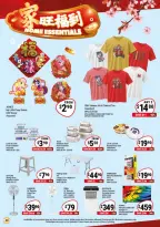Giant Singapore Offers from 29 December to 3 March 2026 Huat Ever You Need at Giant Savings!