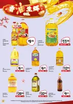 Giant Singapore Offers from 29 December to 3 March 2026 Huat Ever You Need at Giant Savings!