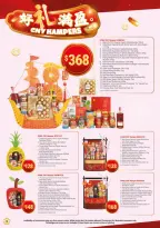 Giant Singapore Offers from 29 December to 3 March 2026 Huat Ever You Need at Giant Savings!