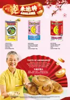 Giant Singapore Offers from 29 December to 3 March 2026 Huat Ever You Need at Giant Savings!