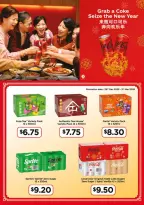 Giant Singapore Offers from 29 December to 3 March 2026 Huat Ever You Need at Giant Savings!