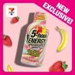 Offres 7 Eleven Singapour de 23 décembre à 6 janvier 2026 Découvrez des Offres Attrayantes