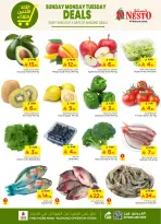 الانتقال إلى الصفحة 8 من 8