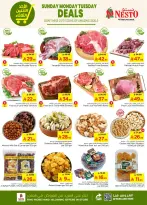 الانتقال إلى الصفحة 7 من 8