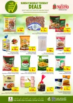 الانتقال إلى الصفحة 6 من 8