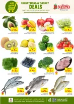 الانتقال إلى الصفحة 8 من 8