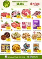 الانتقال إلى الصفحة 7 من 8