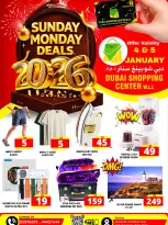 الانتقال إلى الصفحة 3 من 3