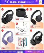 الانتقال إلى الصفحة 3 من 8