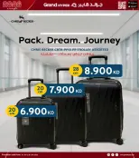 عروض جراند هايبر ماركت الكويت من 4 حتى 6 يناير 2026 عرض 3 أيام فقط - صفحة 30