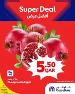 الانتقال إلى الصفحة 2 من 5