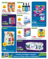 HyperMax Jordan Offers from 1 to 14 January 2026 New Year Offers