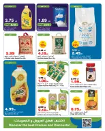 HyperMax Jordan Offers from 1 to 14 January 2026 New Year Offers