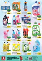 Ofertas de Nesto Oman de 4 a 10 enero 2026 Ofertas de valor únicas - Página 12