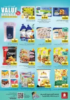 Ofertas de Nesto Oman de 4 a 10 enero 2026 Ofertas de valor únicas - Página 3