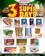Quality & Saving center Oman Offers from 4 to 6 January 2026 Super Days Deals - Page 10
