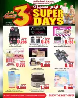Quality & Saving center Oman Offers from 4 to 6 January 2026 Super Days Deals - Page 4