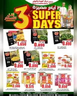 Quality & Saving center Oman Offers from 4 to 6 January 2026 Super Days Deals - Page 12