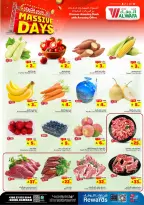 Ofertas de Hipermercado Al Wafa  Dammam  de 4 a 6 enero Mega ofertas de 3 días - Página 2