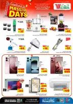 Ofertas de Hipermercado Al Wafa  Dammam  de 4 a 6 enero Mega ofertas de 3 días - Página 11