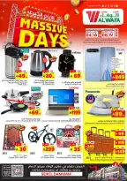 Ofertas de Hipermercado Al Wafa  Dammam  de 4 a 6 enero Mega ofertas de 3 días - Página 12