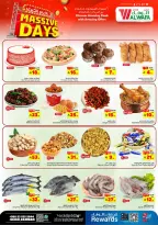 Ofertas de Hipermercado Al Wafa  Dammam  de 4 a 6 enero Mega ofertas de 3 días - Página 3