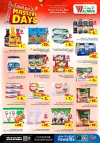 Ofertas de Hipermercado Al Wafa  Dammam  de 4 a 6 enero Mega ofertas de 3 días - Página 6