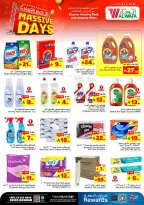 Ofertas de Hipermercado Al Wafa  Dammam  de 4 a 6 enero Mega ofertas de 3 días - Página 8