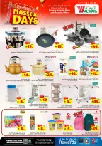 Ofertas de Hipermercado Al Wafa  Dammam  de 4 a 6 enero Mega ofertas de 3 días - Página 9