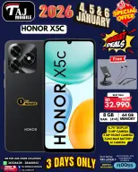 عروض تاج موبايل البحرين من 4 حتى 6 يناير 2026 عروض أهلا ب2026