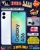 عروض تاج موبايل البحرين من 4 حتى 6 يناير 2026 عروض أهلا ب2026