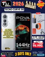 عروض تاج موبايل البحرين من 4 حتى 6 يناير 2026 عروض أهلا ب2026