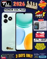 عروض تاج موبايل البحرين من 4 حتى 6 يناير 2026 عروض أهلا ب2026