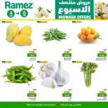 Ofertas de Mercados Ramez  Al Muladdah  de 4 a 6 enero Ofertas de mitad de semana - Página 3