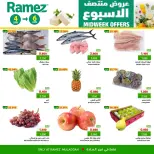 Ofertas de Mercados Ramez  Al Muladdah  de 4 a 6 enero Ofertas de mitad de semana - Página 4