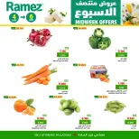 Ofertas de Mercados Ramez  Al Muladdah  de 4 a 6 enero Ofertas de mitad de semana - Página 2