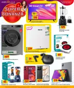 الانتقال إلى الصفحة 6 من 8