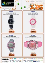 Dream 2000 Egypt Offers from 4 to 10 January 2026 Latest Watches from CASIO
