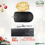 الانتقال إلى الصفحة 10 من 16