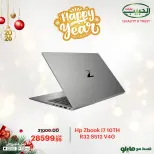 الانتقال إلى الصفحة 1 من 16