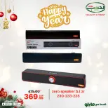 الانتقال إلى الصفحة 4 من 16