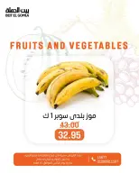 الانتقال إلى الصفحة 20 من 22