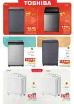 الانتقال إلى الصفحة 13 من 81