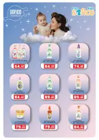 الانتقال إلى الصفحة 48 من 81