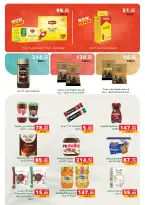 الانتقال إلى الصفحة 62 من 81